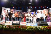 Paisa Movie Audio Release Function